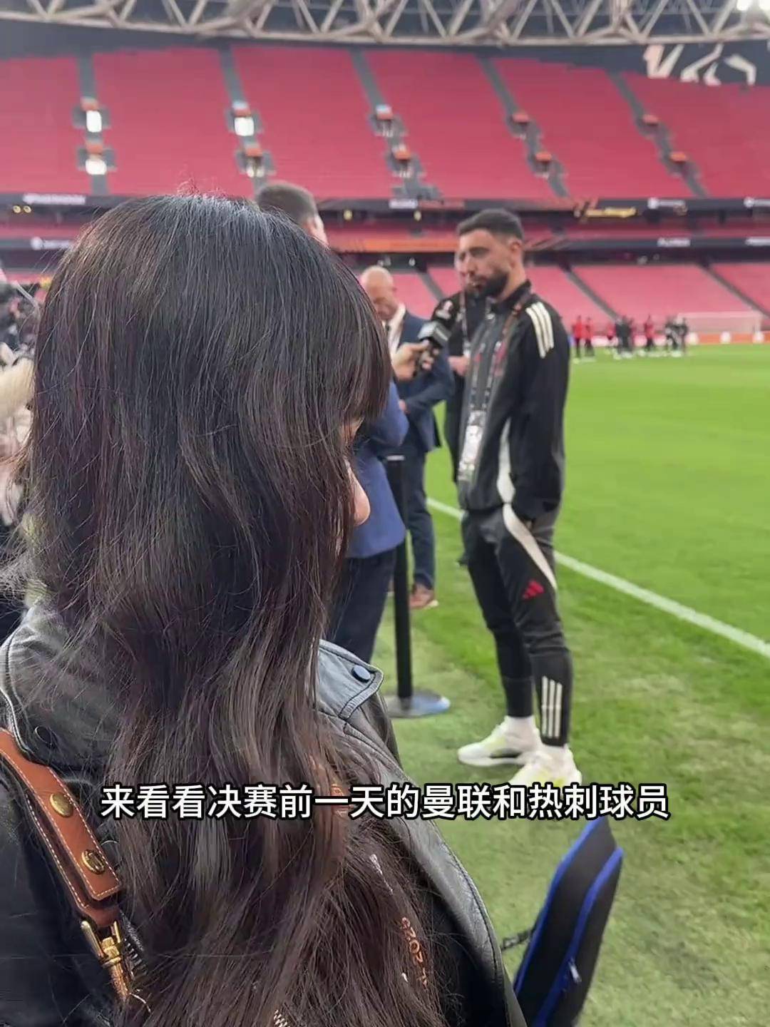  Doinb遭遇十二连败，曼联教练面临压力！-开云官方网站